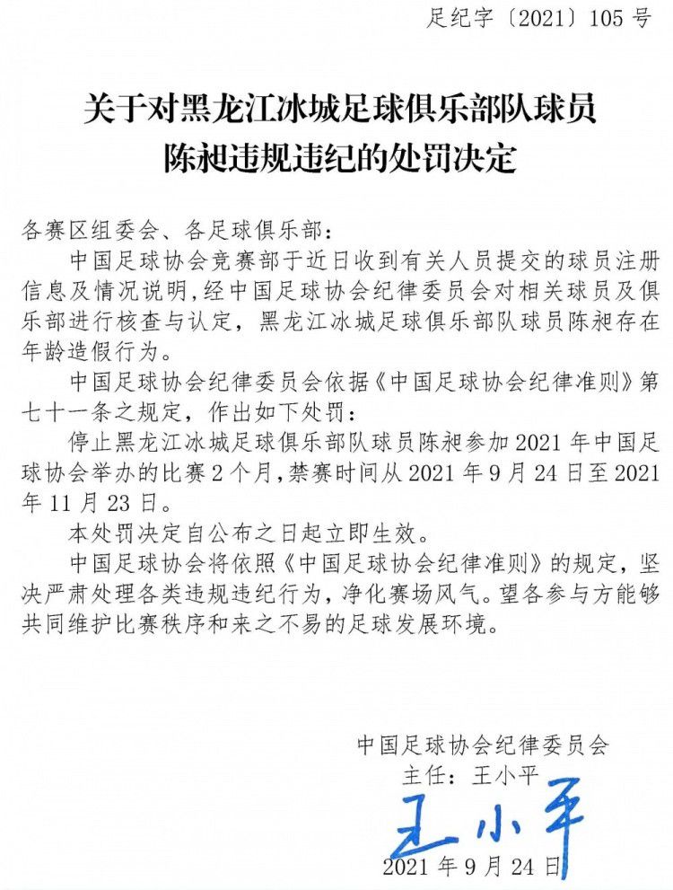 ;这会是我扮演的最后一个角色;这将会花费一大笔钱，但这比让每个人等上几个月要便宜得多，这可能会挽救这部电影